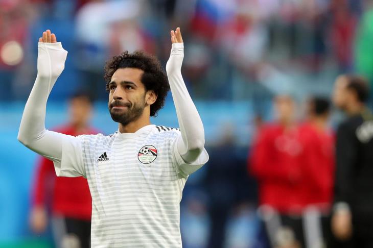 محمد صلاح محمد صلاح